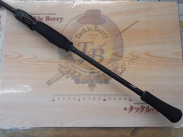 エメラルダスエア 83ML・K