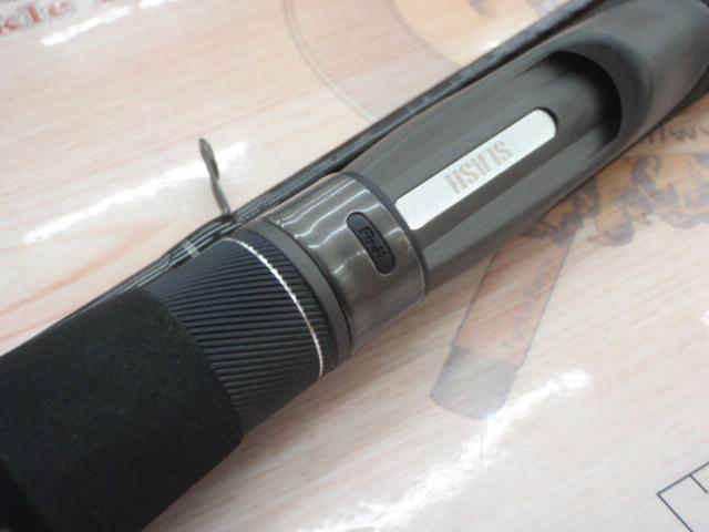 アーカードフレックス AF-802GTR