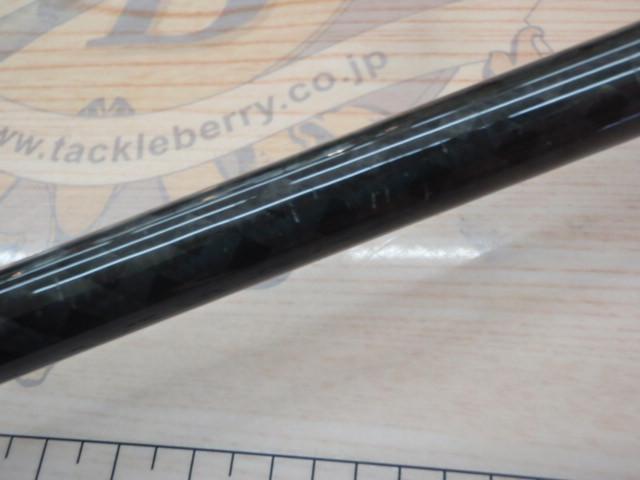 コーストシーフ CT-962MH