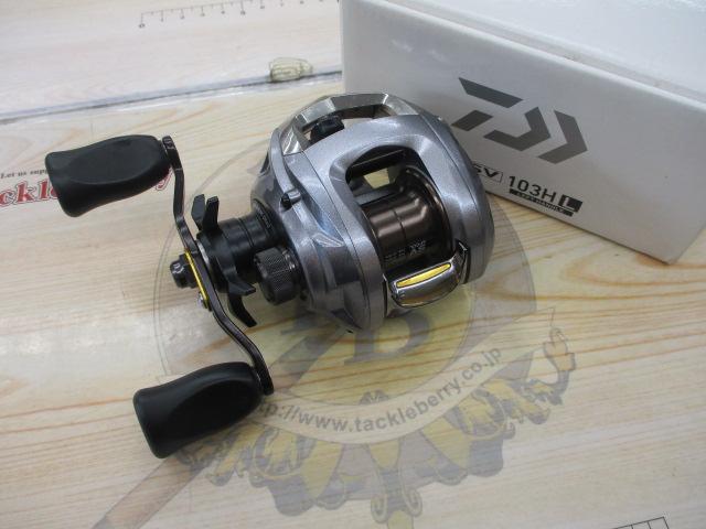 ダイワSS SV 103HL｜＠ベリーネット 日本最大新品中古釣具WEBショップ