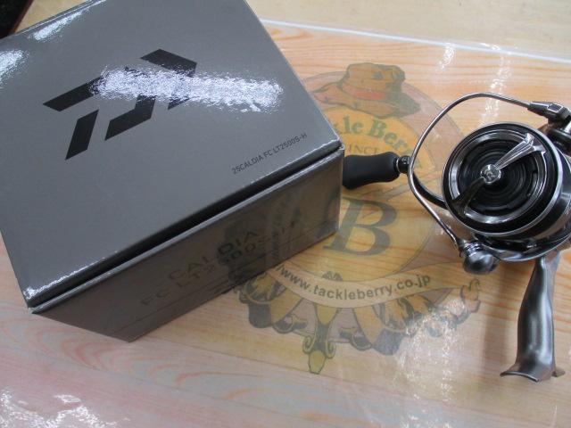 25カルディア FC LT2500S-H｜＠ベリーネット 日本最大新品中古釣具WEB