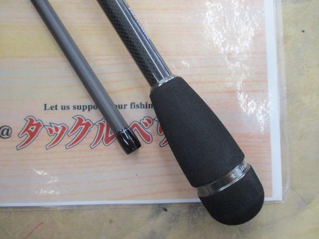 Bブリーマー S76ML/SL