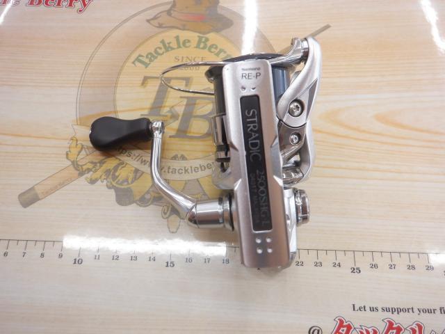 19ストラディック 2500SHG｜＠ベリーネット 日本最大新品中古釣具WEB