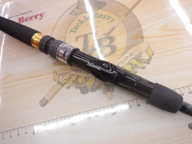 タチウオX 180