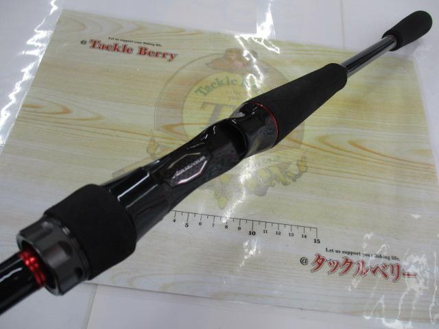 HRF 76MHB・Q