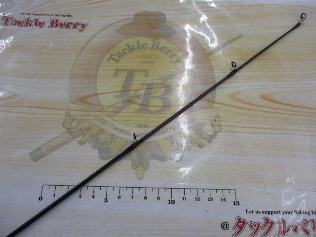 HRF 76MHB・Q