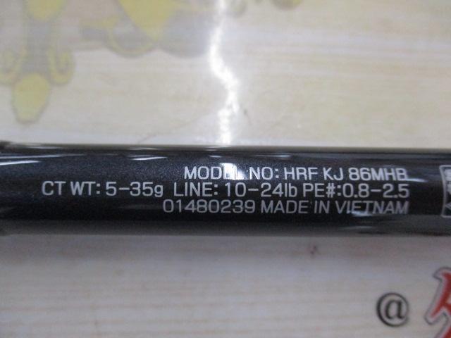 HRF KJ 86MHB