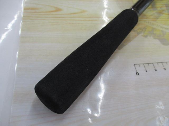 HRF KJ 86MHB