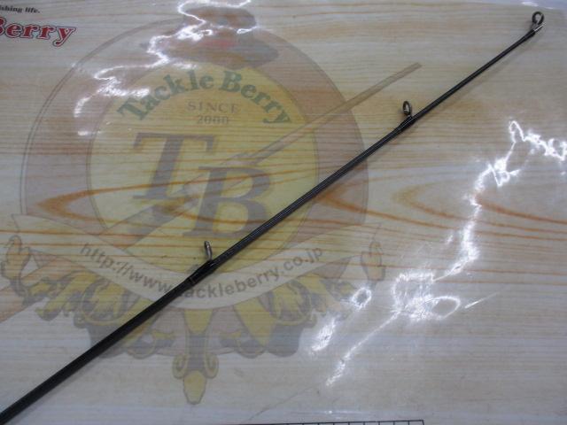 HRF KJ 86MHB