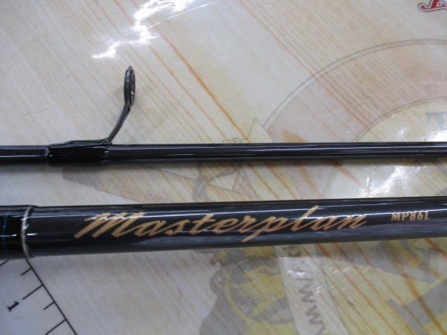 マスタープラン MP86L