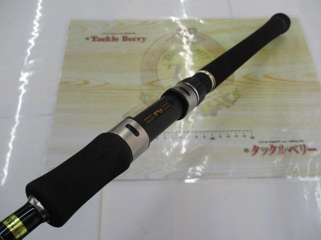 マスタープラン MP86L