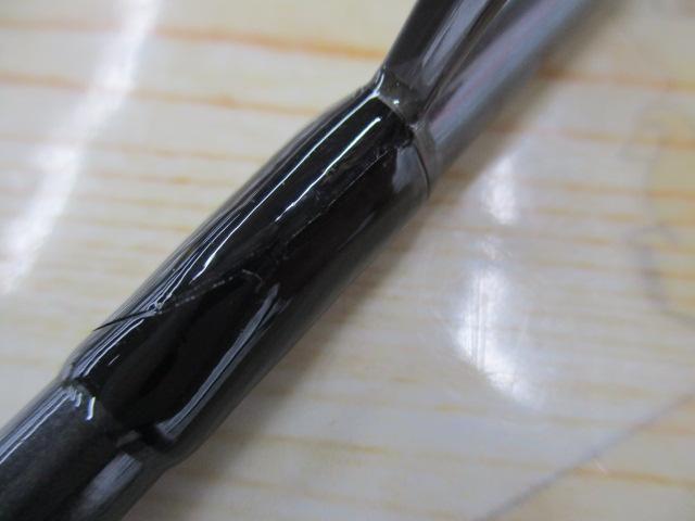 マスタープラン MP86L
