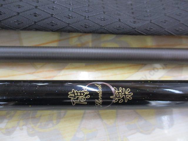 礁楽(Shoreluck) SL-811XXHC