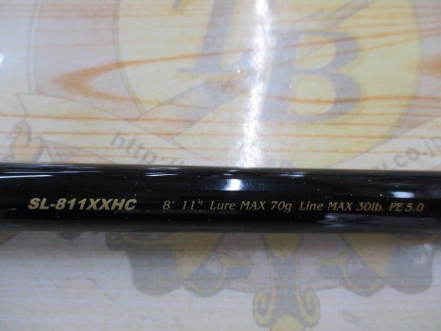 礁楽(Shoreluck) SL-811XXHC