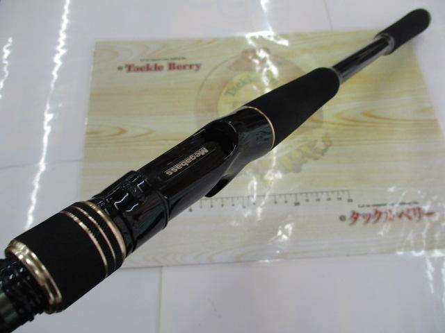 礁楽(Shoreluck) SL-811XXHC