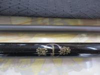 礁楽(Shoreluck) SL-811XXHC