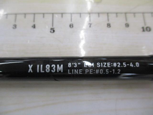 エメラルダスX IL 83M・J