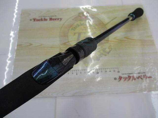 エメラルダスX IL 83M・J