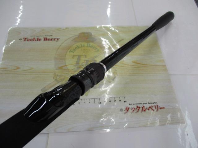 スカイハイ 100MH