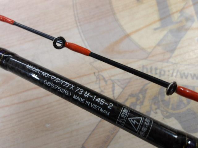 マルイカX 73 M-145-2