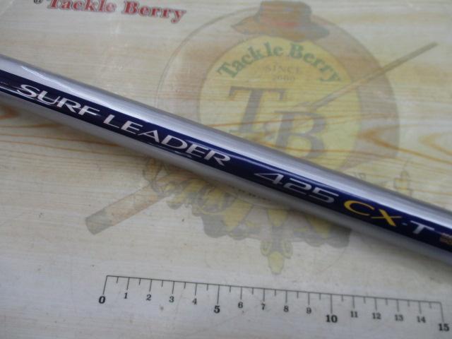 00サーフリーダー 425CX-T