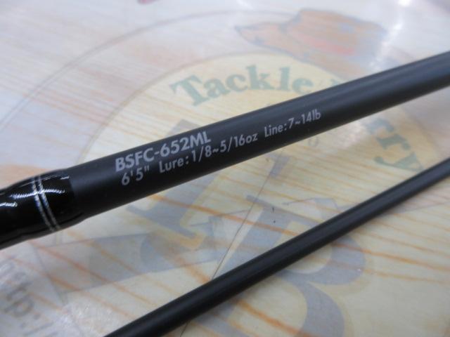 バスフィールド BSFC-652ML｜＠ベリーネット 日本最大新品中古釣具WEB