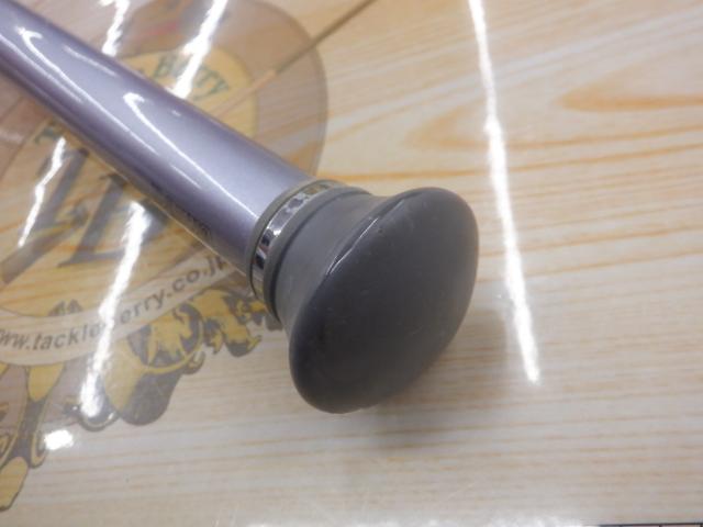 HZ剣崎 80-270V