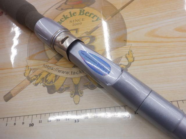 HZ剣崎 80-270V