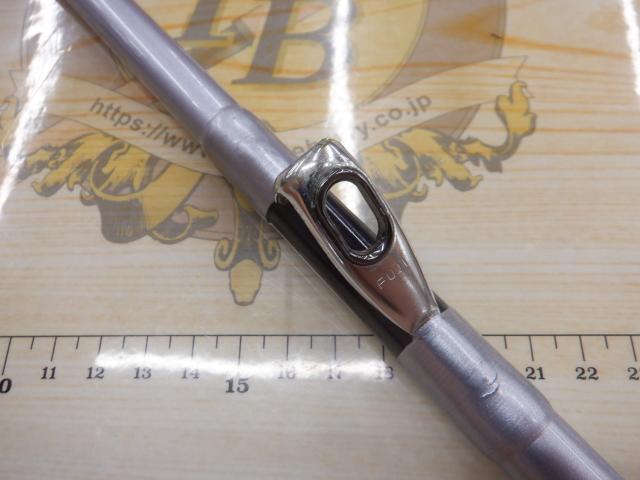 HZ剣崎 80-270V