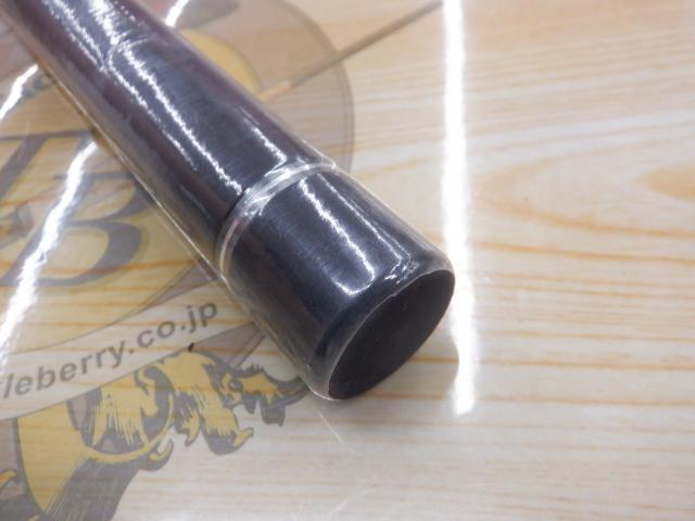 エアストコンボロックフィッシュS762MH