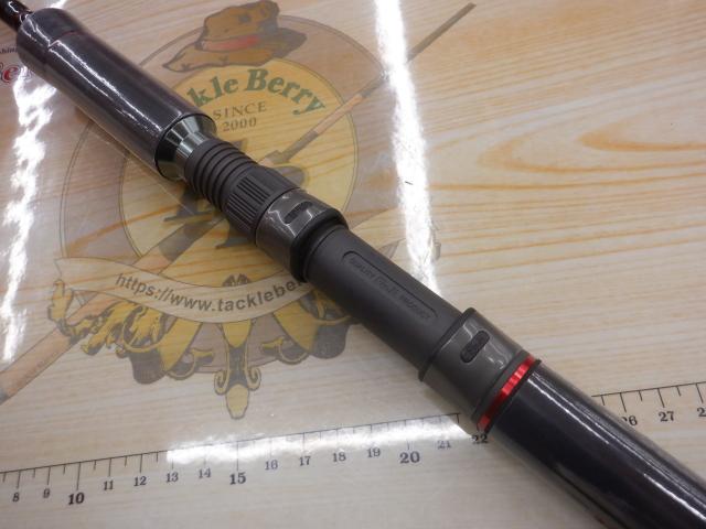 エアストコンボロックフィッシュS762MH