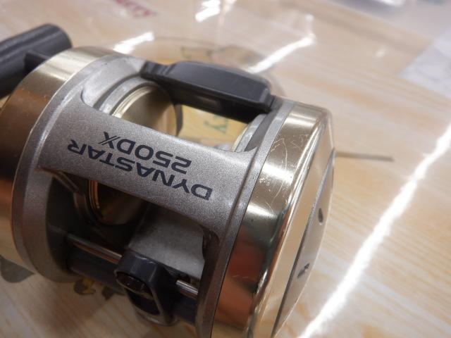 ダイナスター 250DX｜＠ベリーネット 日本最大新品中古釣具WEBショップ