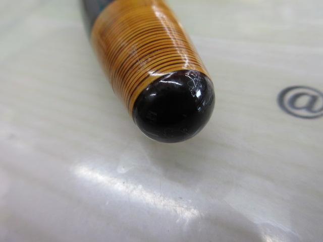 素光 11.2