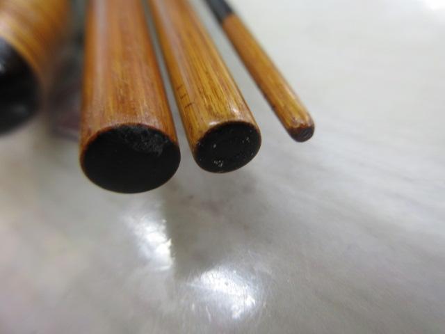 素光 11.2