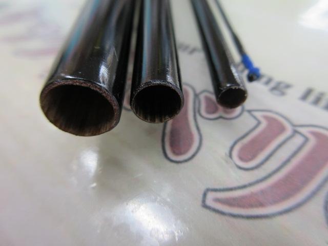 素光 11.2