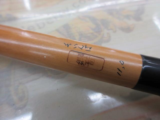 響くいんぼ11.0
