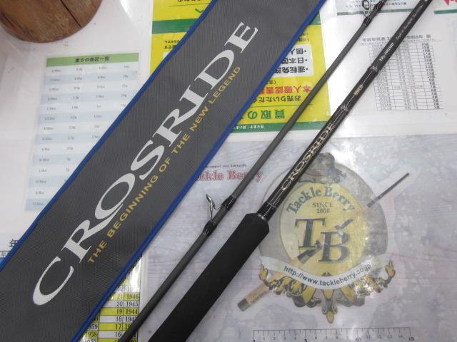 クロスライド5G XR5-1002MH