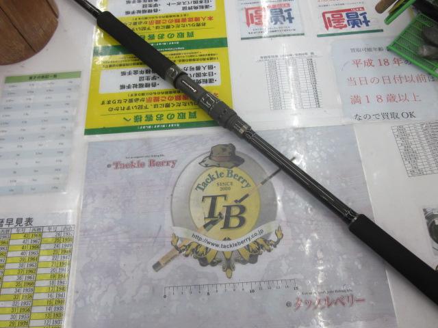 クロスライド5G XR5-1002MH