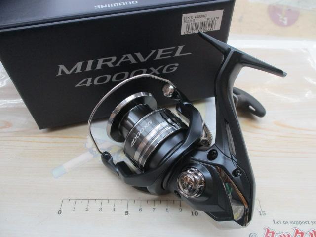 ミラベル 4000XG｜＠ベリーネット 日本最大新品中古釣具WEBショップ