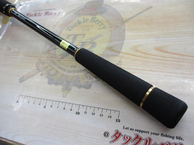 ラテオ 96M・R