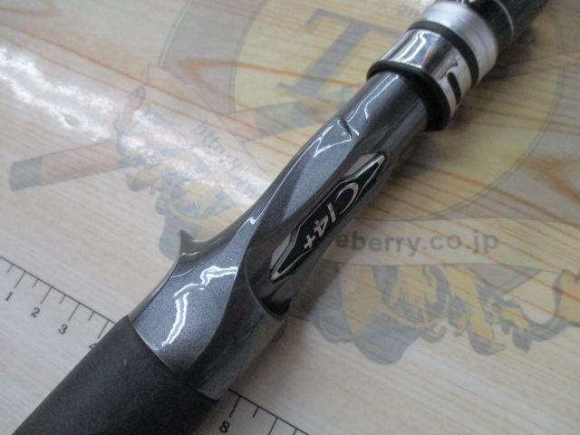 ゲームサーベルチューン B66ML