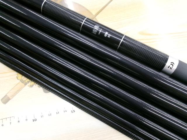 波路 硬調80｜＠ベリーネット 日本最大新品中古釣具WEBショップ