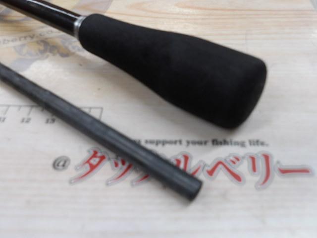 サーベルマスターBB 82MH195
