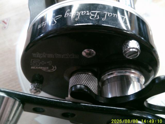 ハマー600B