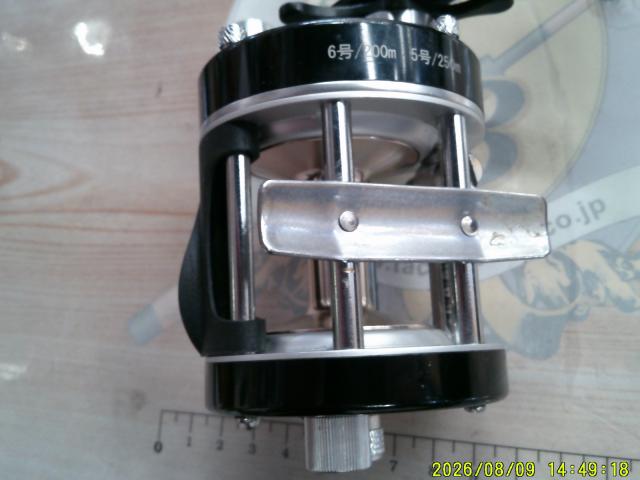 ハマー600B