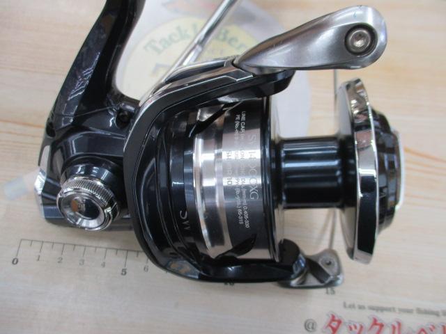 21ツインパワーSW 14000XG｜＠ベリーネット 日本最大新品中古釣具WEB