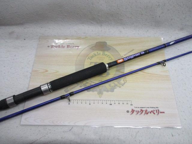 ソルパラ SPS-962LSJ