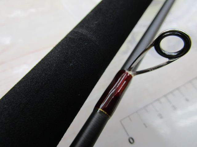 レッドフリップ RF2342S-MS