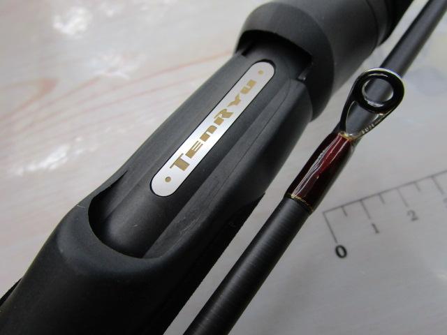 レッドフリップ RF2342S-MS