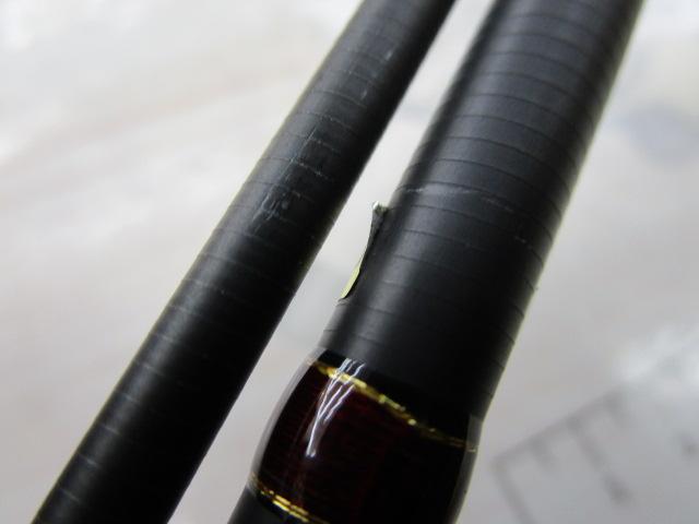 レッドフリップ RF2342S-MS